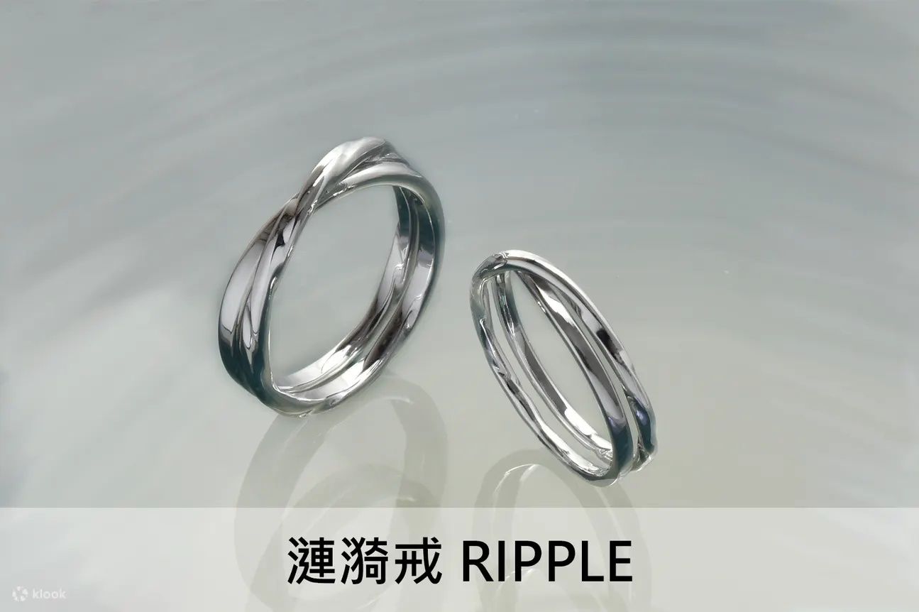 光在金工